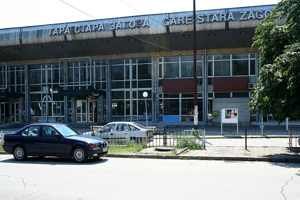 ЖП гара Стара Загора